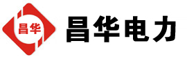 河间发电机出租,河间租赁发电机,河间发电车出租,河间发电机租赁公司-发电机出租租赁公司