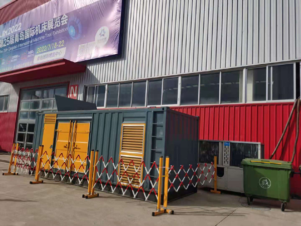河间一起发电机滑环环火停机事件分析报告