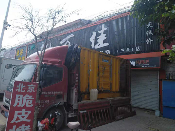 河间租赁发电机-柴油发电机组在火车站的应用 