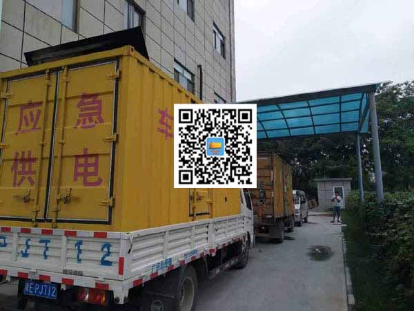 河间出租发电机-柴油发电机组启动困难的原因有哪些?